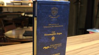 Fratelli Tallia di Delfino