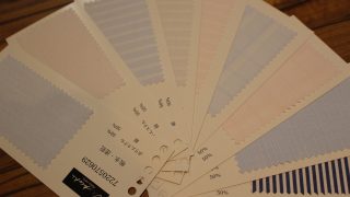 Order Shirt《2018New collection》