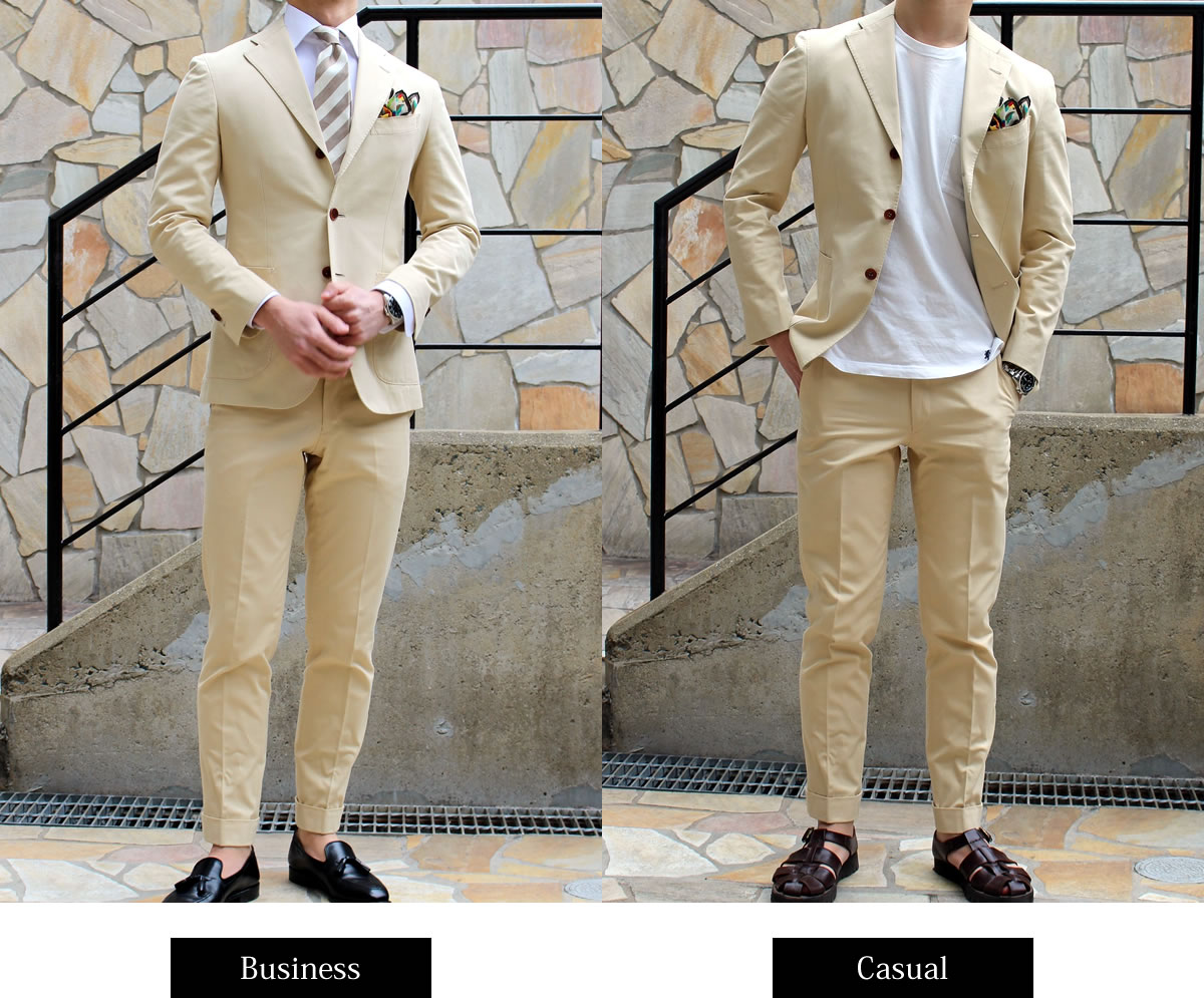 ビジネススーツとカジュアルスーツ