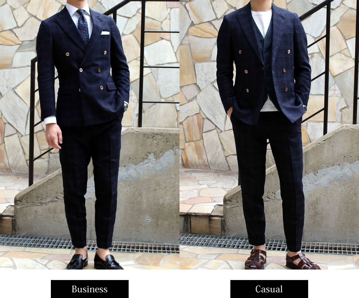 ビジネススーツとカジュアルスーツ