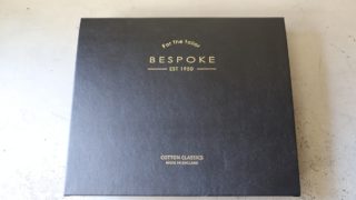 Brisbane Moss-Cotton Collection