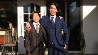 Coming of Age Ceremony