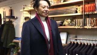 MTR-Chesterfield Coat